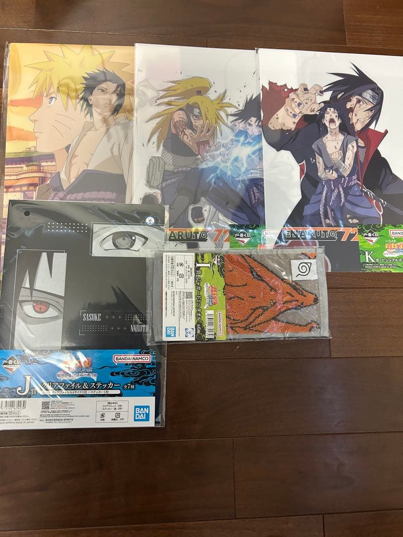 新品未開封】NARUTO 一番くじ ラストワン賞 +E賞 - メルカリ