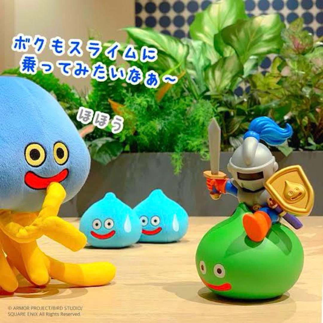 初版】 ドラゴンクエスト ドラクエ AM ビッグフィギュア スライム