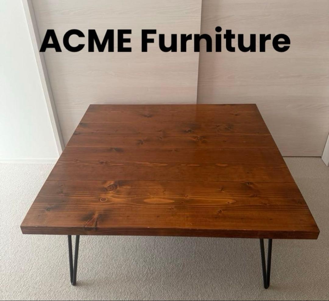 ACME Furniture　テーブル Picardy Square Coffee Table by Acme Furniture | FurniturePick