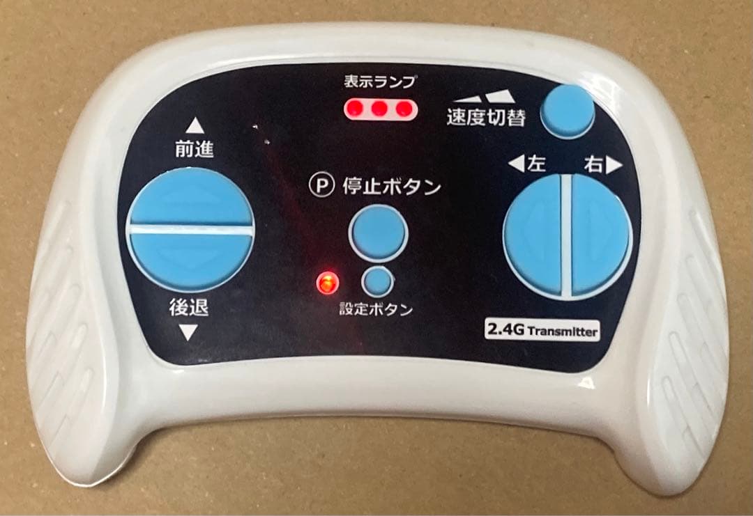 子供向け 電動乗用ラジコンカー ポルシェタイプミニ 結婚式 リング