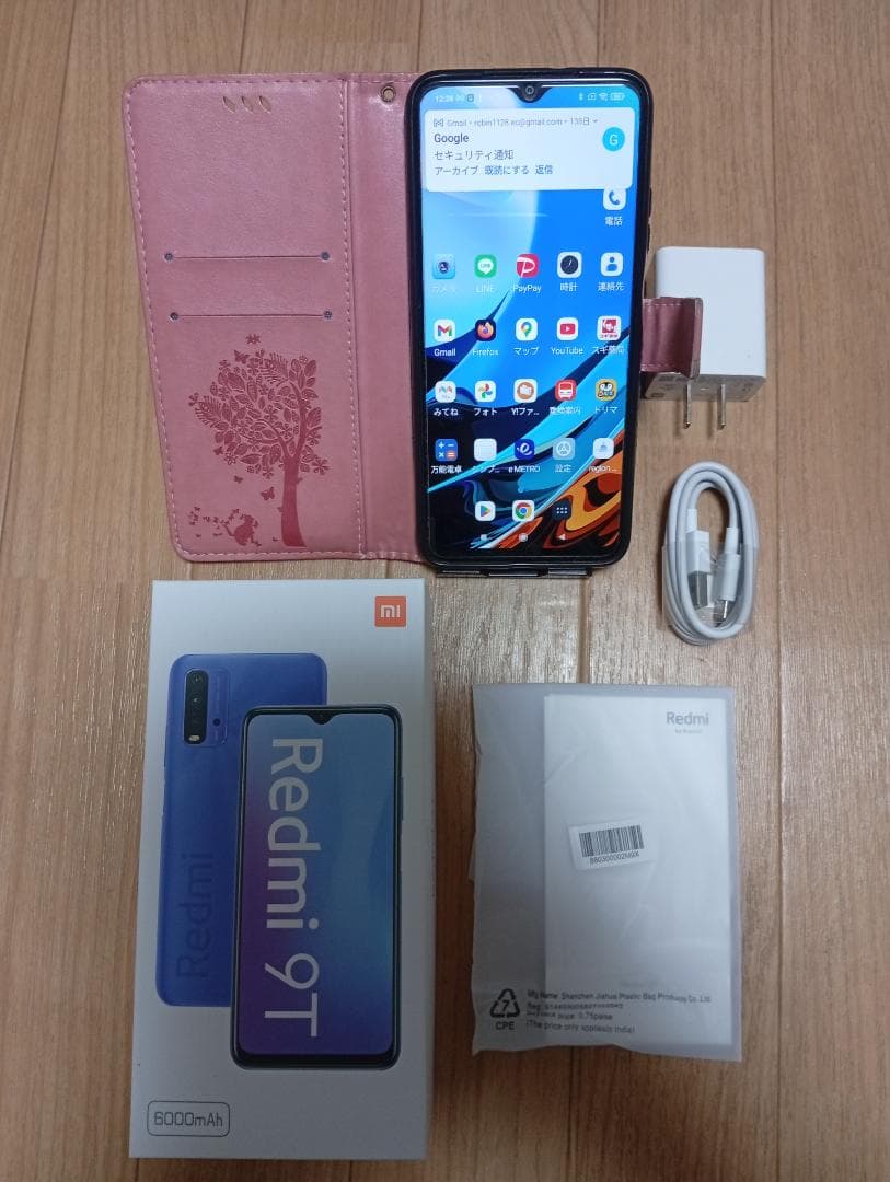 Xiaomi Redmi 9T 64GB 本体と付属品 Amazon.co.jp: シャオミ(Xiaomi) SIMフリースマートフォン Redmi 9T 4+