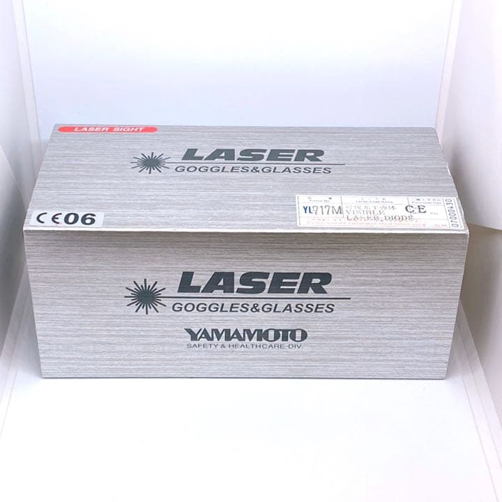 未使用】山本光学 レーザー光 遮光めがね YL-717M 可視光半導体
