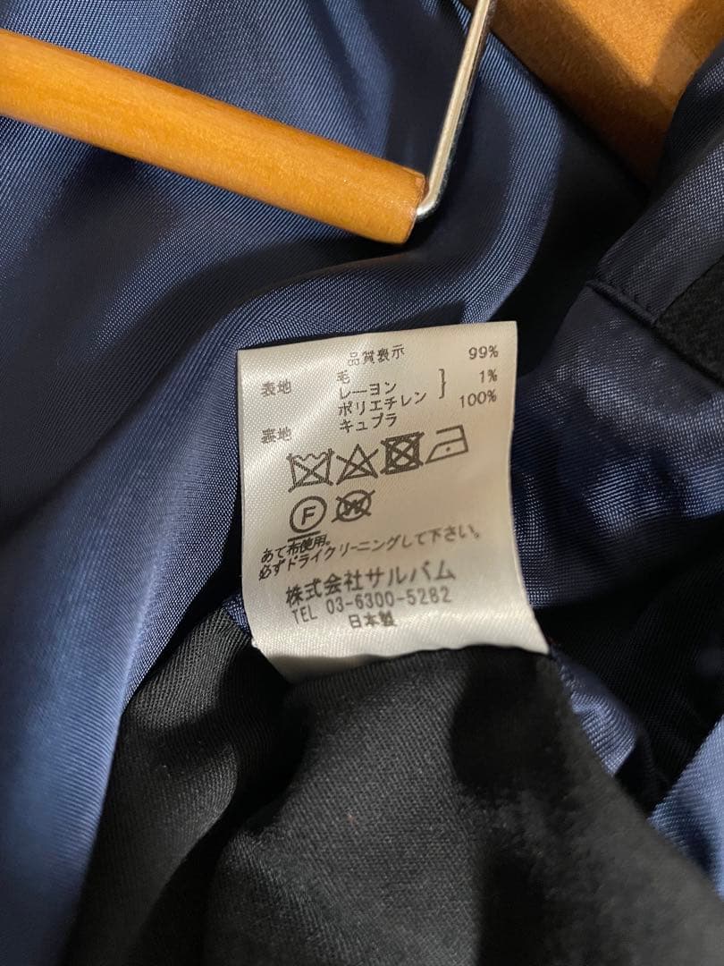 sulvam ネイビー チェック柄 ロングコート - メルカリ