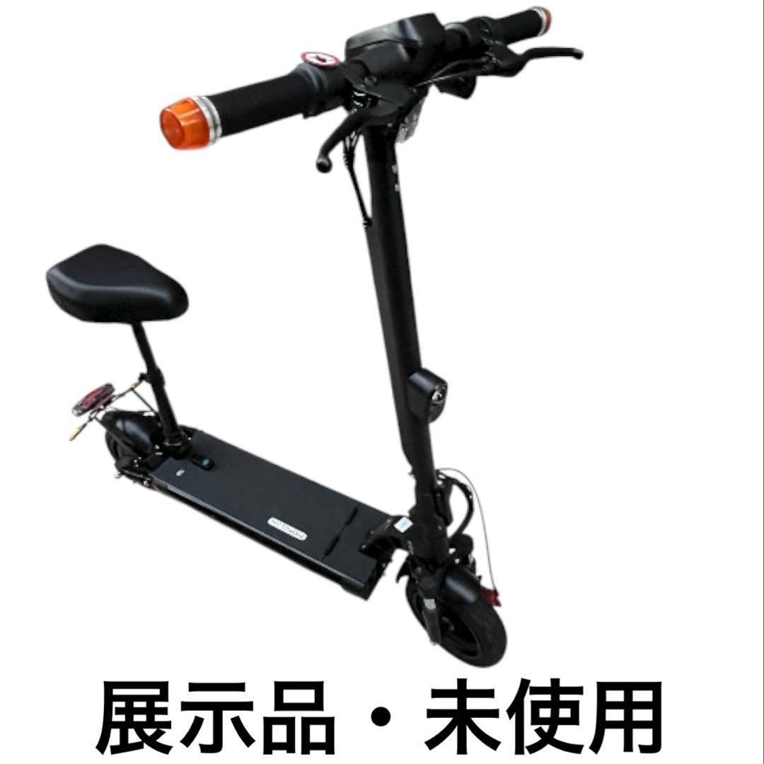 COSWHEEL EV コスウェル COSWHEEL SMART EV」に新カラー登場！一般販売開始 | 株式会社Acalie