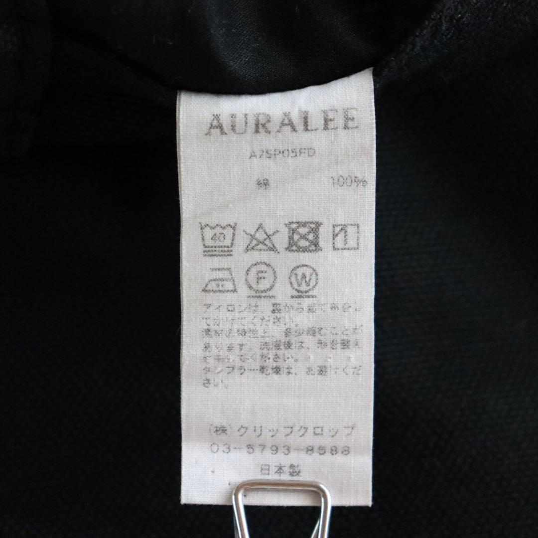 5047【極美品】オーラリー フィンクスダックハイウェストペインター