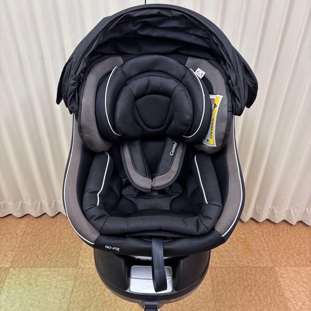 クリーニング済 ☆綺麗☆ コンビ 新生児OK クルムーヴ スマート ISOFIX