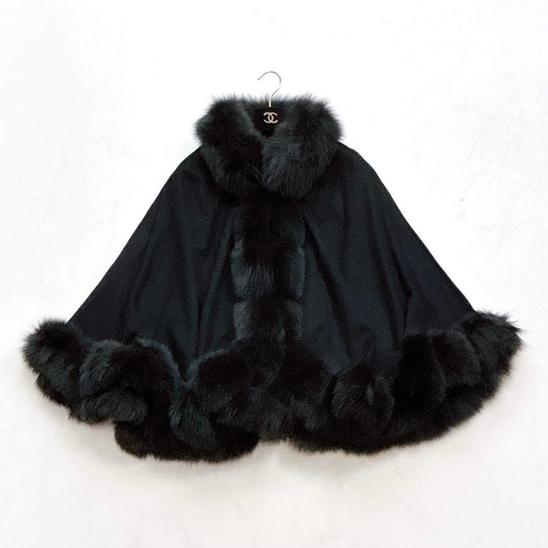 SAGA FURS】カシミヤ100％ ケープ ポンチョ フォックス ラビット SAGA