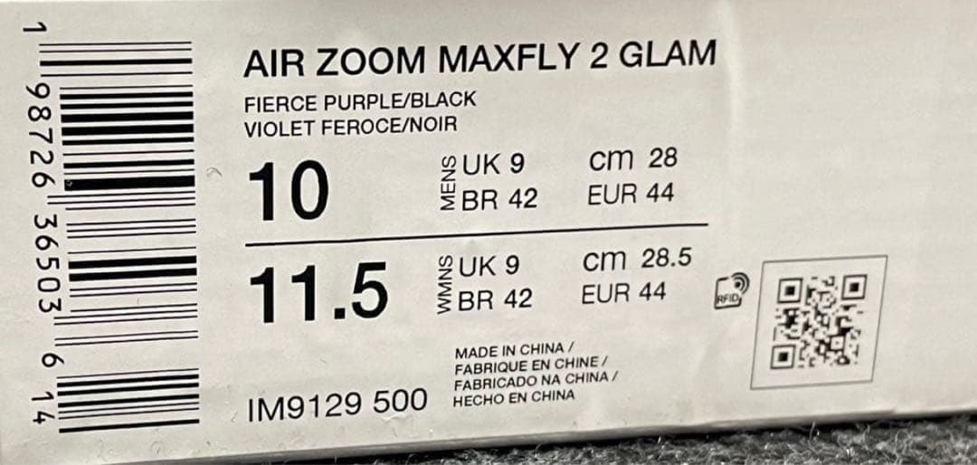 Nike エアズームマックスフライ2 GLAM GOD 新品未使用【28.0】 - メルカリ