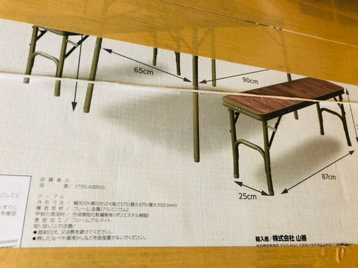 収納式　テーブル＆ベンチセット 楽天市場】伸長式 ダイニングテーブルセット ベンチ 3点 160 200