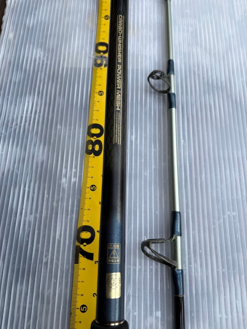 ダイワ CW パワーメッシュ 深海 200号240深海竿 船竿 キンメ アコウ