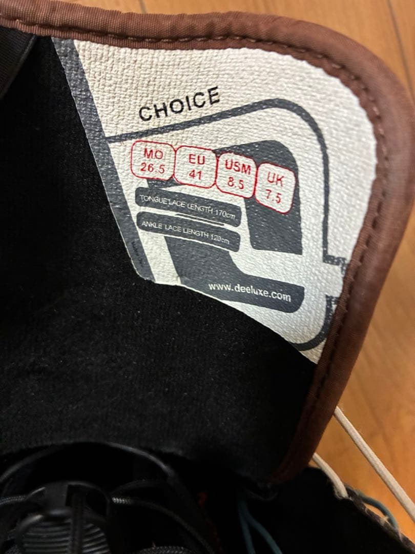 DEELUXE ディーラックス CHOICE チョイス　26.5cm US8.5