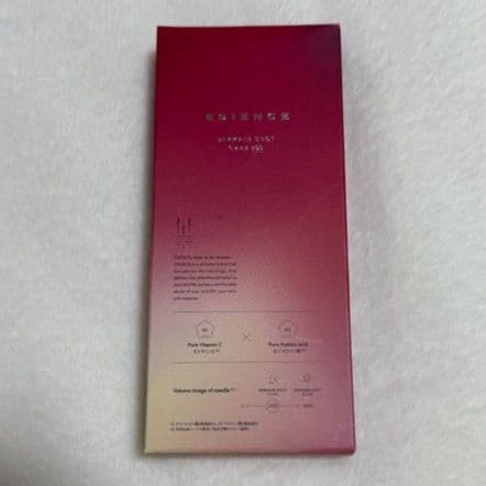 ESIENCE エシエンス C×AZ ダーマインショット 200 28個 - メルカリ