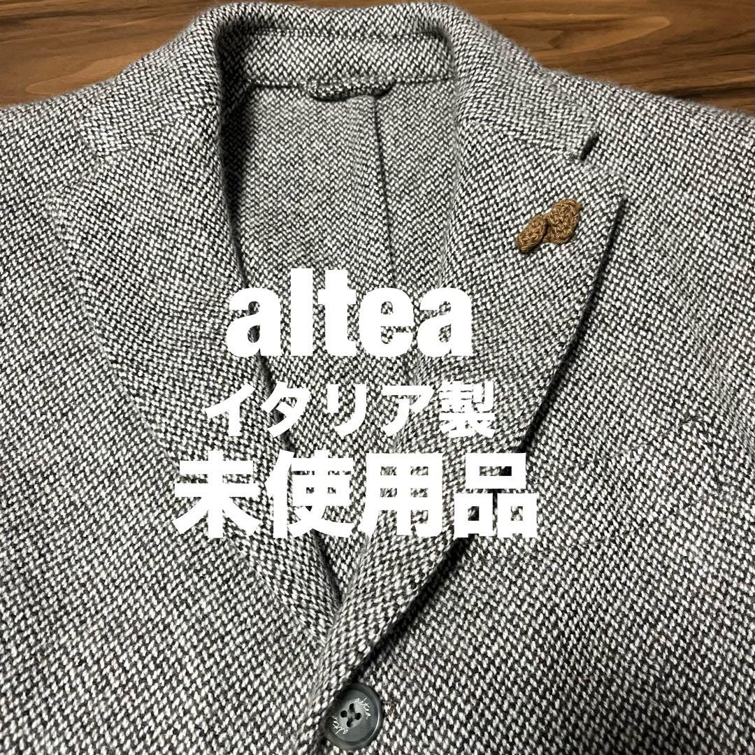 【未使用品】altea アルテア　ウール　ジャケット　イタリア製 楽天市場】altea アルテア メンズ ジャケットの通販