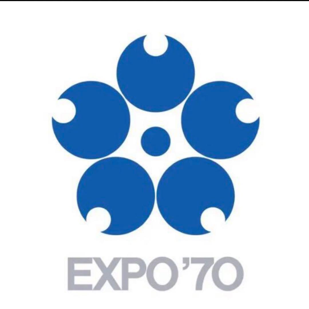 1970年大阪万国博覧会 万博浴衣 EXPO70 桜マーク 岡本太郎 万博音頭