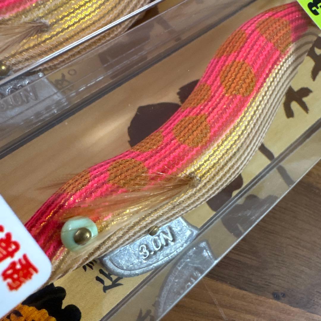 ☆新品☆レア☆ハヤシ 餌木猿 3.0号 3.5号 米田塾 塾長