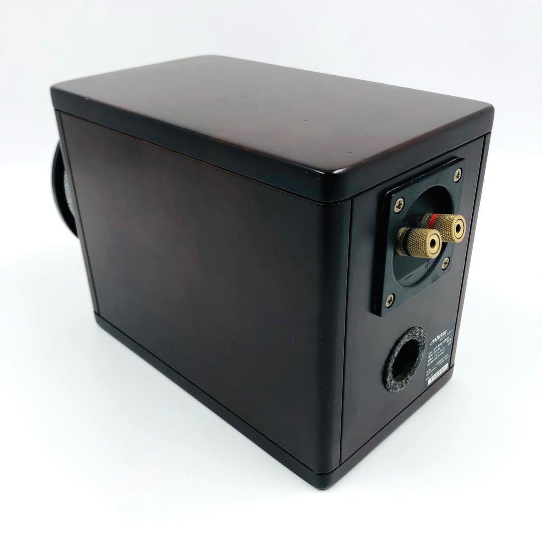 ビクター、直販限定のウッドコーン採用コンポ「EX-S1000」 - 価格.com