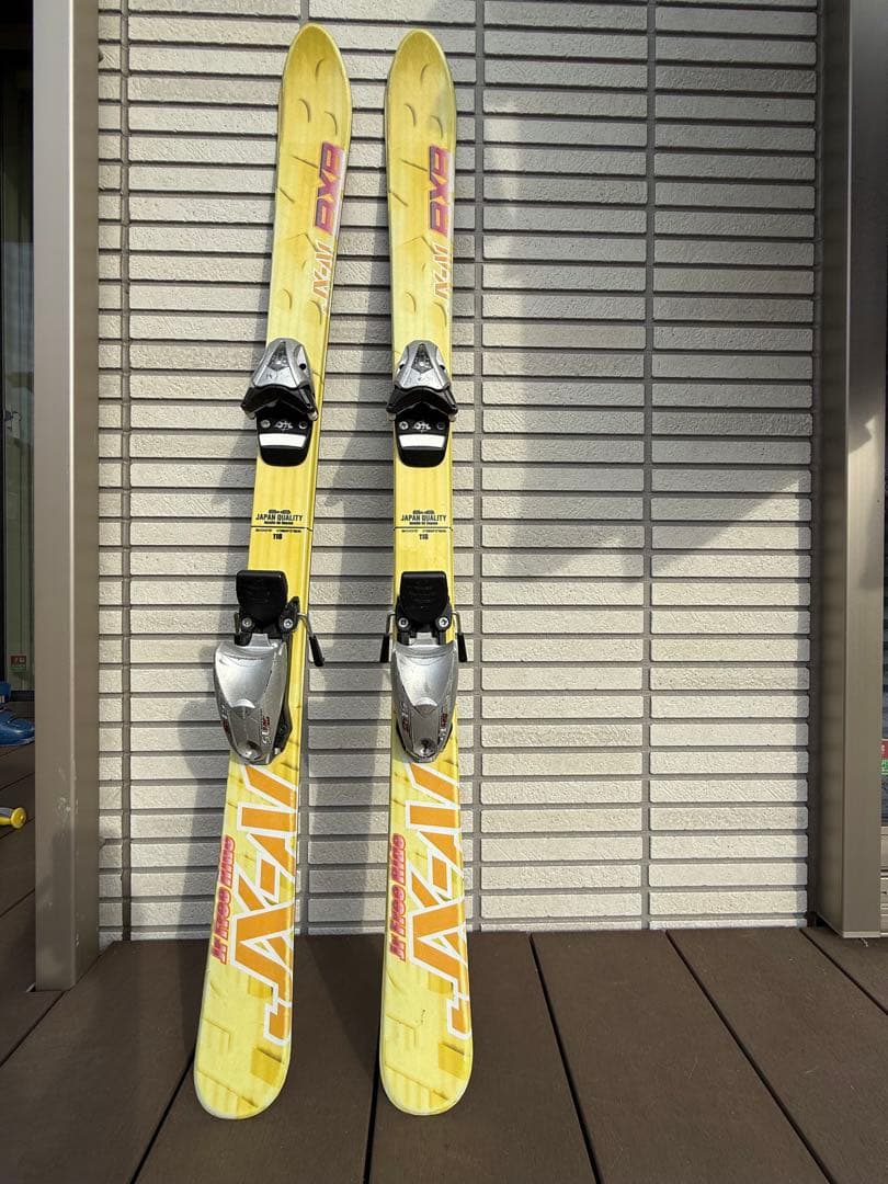 子供用 スキー板 ブーツ ストック セットの通販はau PAY マーケット