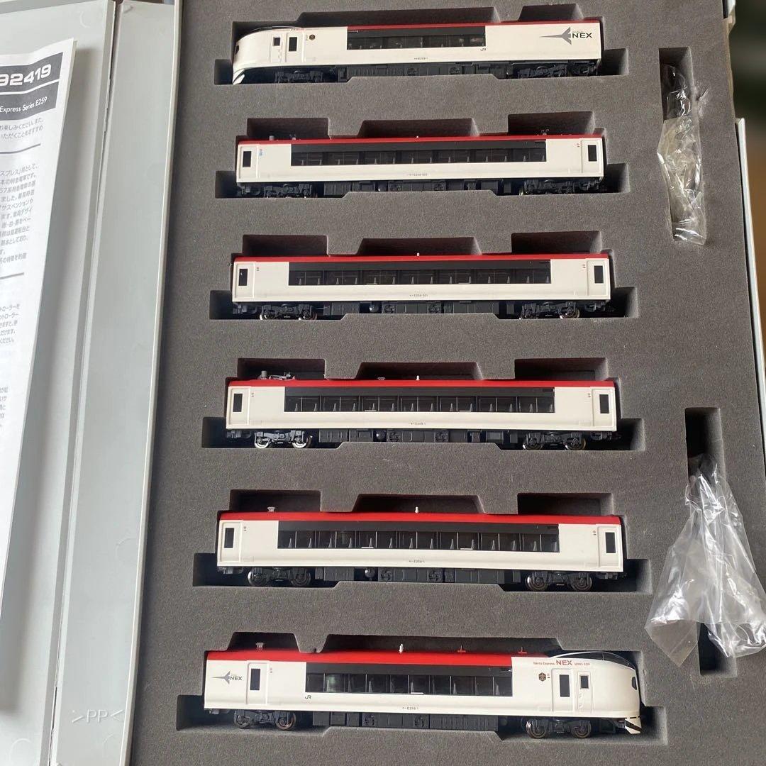 マリンエクスプレス踊り子ベーシックセットE259系・特急電車増結セット