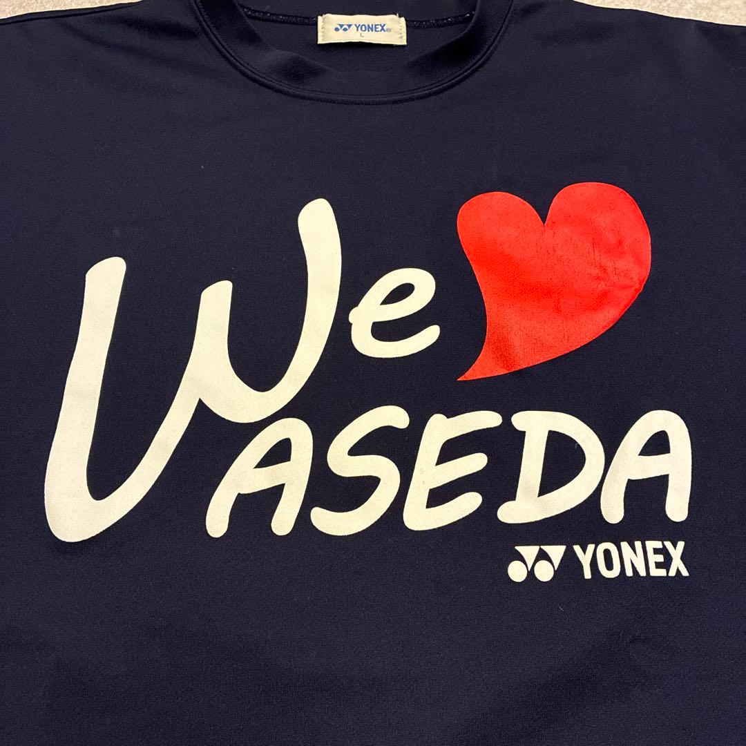 早稲田Tシャツ】YONEX ネイビーシャツ 軟式テニス Lサイズ