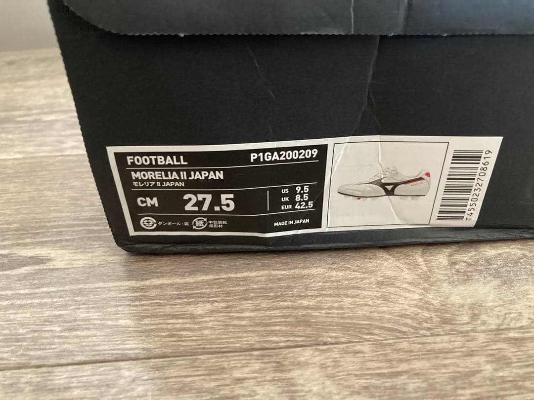 ［未使用］MORELIA II JAPAN P1GA200209 27.5cm