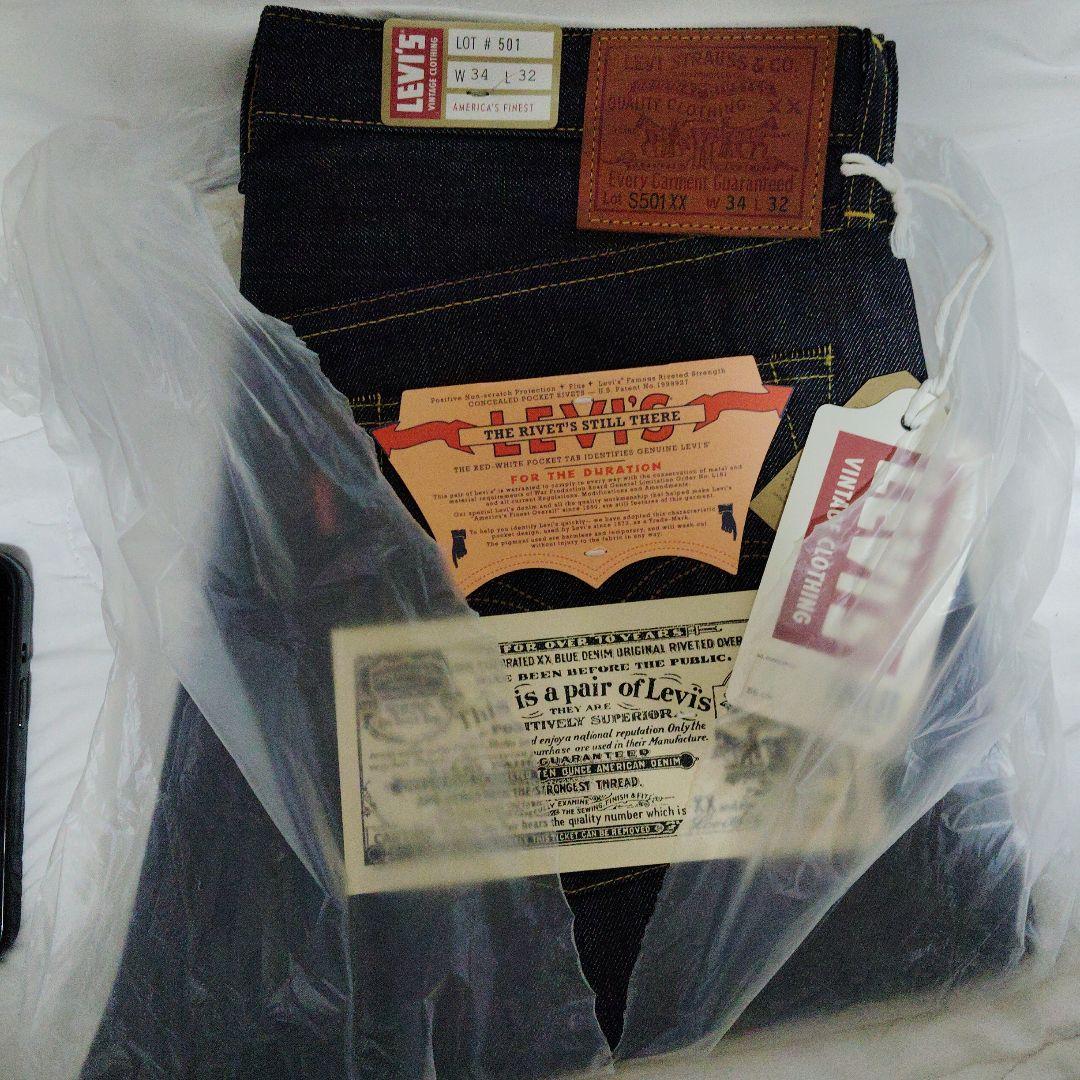 S501XX W34 L32 　大戦モデル　完売品　新品未使用 濃紺 LEVI'S リーバイス S501 XX 大戦モデル W32 x L34 - メルカリ