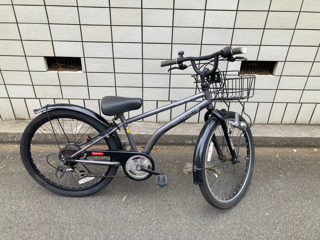 アサヒ 自転車 24インチ 田園調布駅引取りまたはお近くのお届け限定 自転車