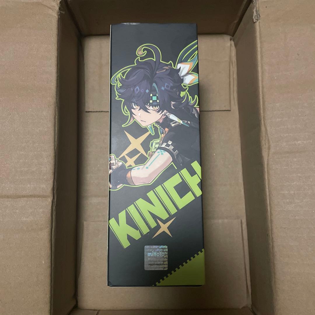 あえんびえん