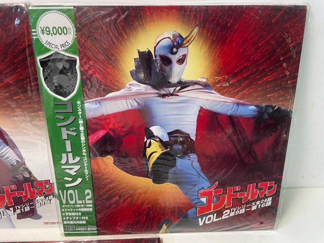 6. コンドールマン VOL.1～3完全セット東映 特撮 レーザーディスク LD
