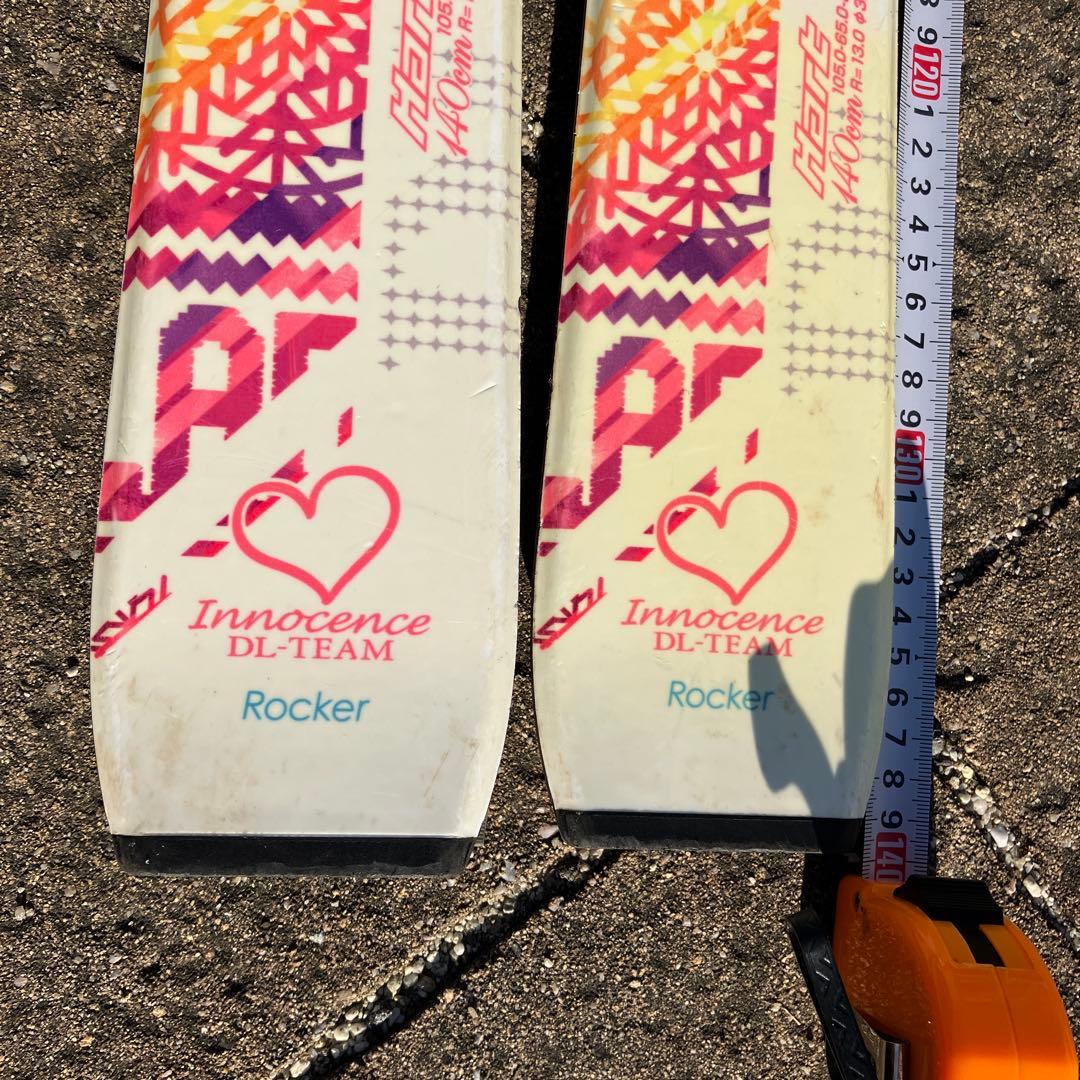 カラフルスキーセットと黒いブーツの通販｜www.myxop.com