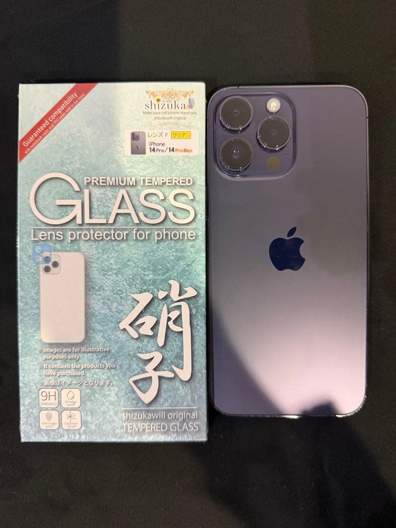 専用iPhone14proMax ＼1TB 不備不調なし美品／ 楽天市場】【中古】iPhone 14 Pro Max 128GB 256GB 512GB 1TB スマホ