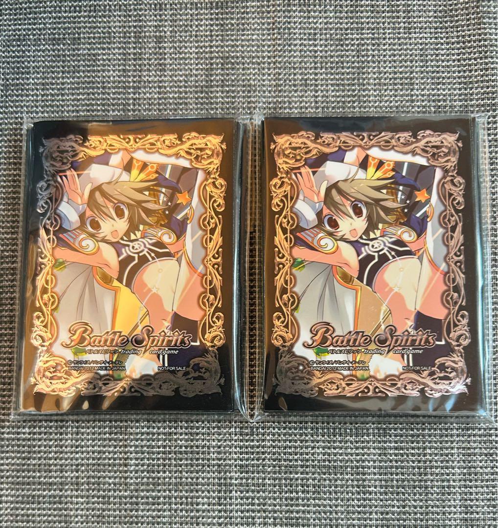 早い者勝ち!!魔宝の契約神モリガン WINNER版