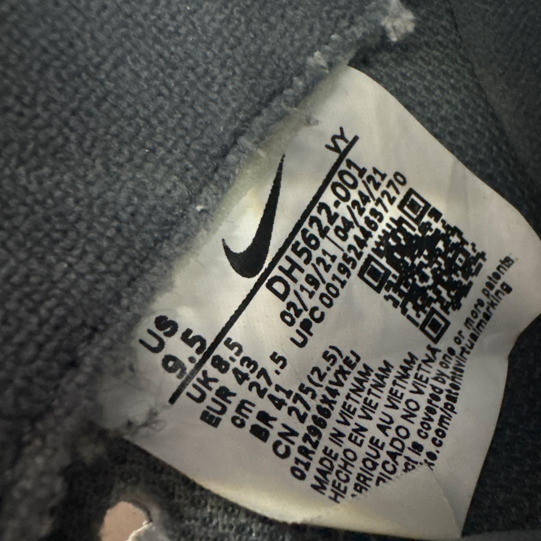 シューズ(男性用) NIKE 2021 AIR FORCE1 MID QS NYC 27.5cm