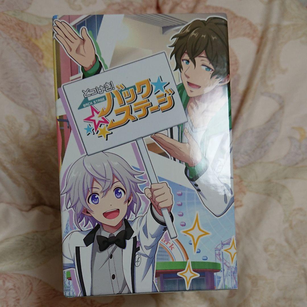 ドリフェス！アプリCD-BOX CD