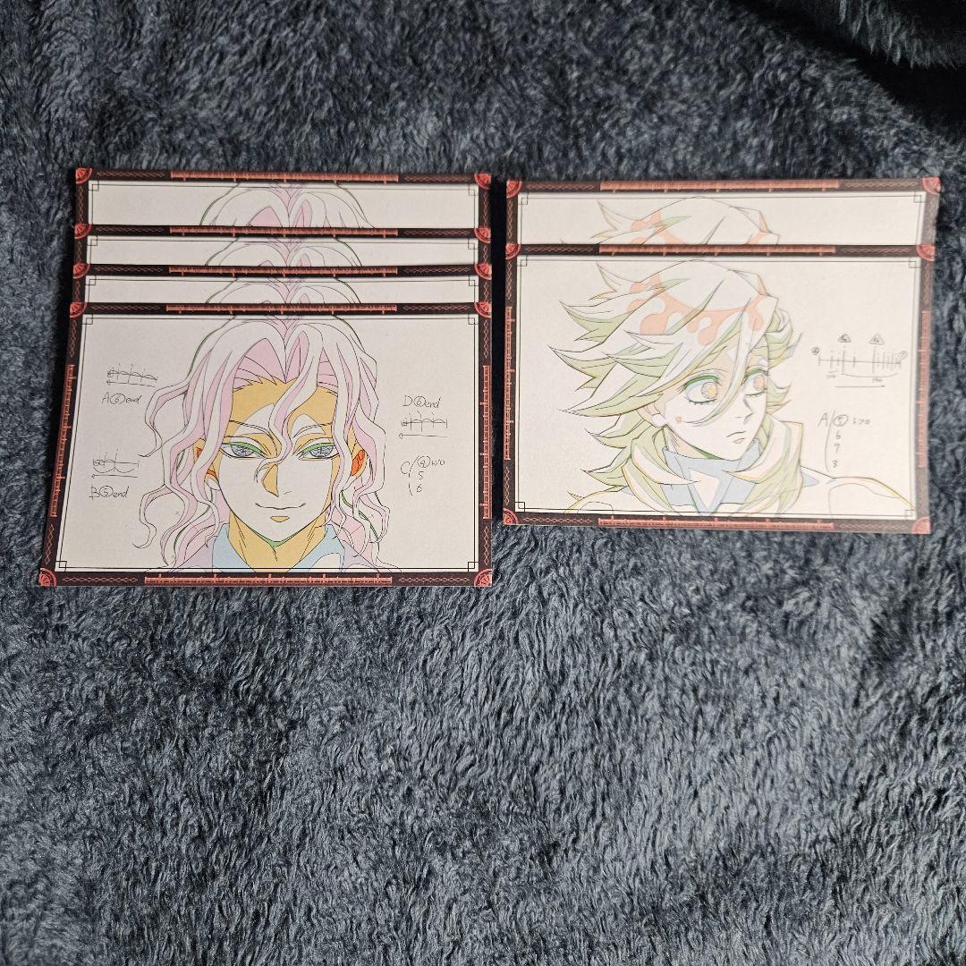 鬼滅の刃 DINING おすそ分けポストカード 無惨 童磨 - メルカリ