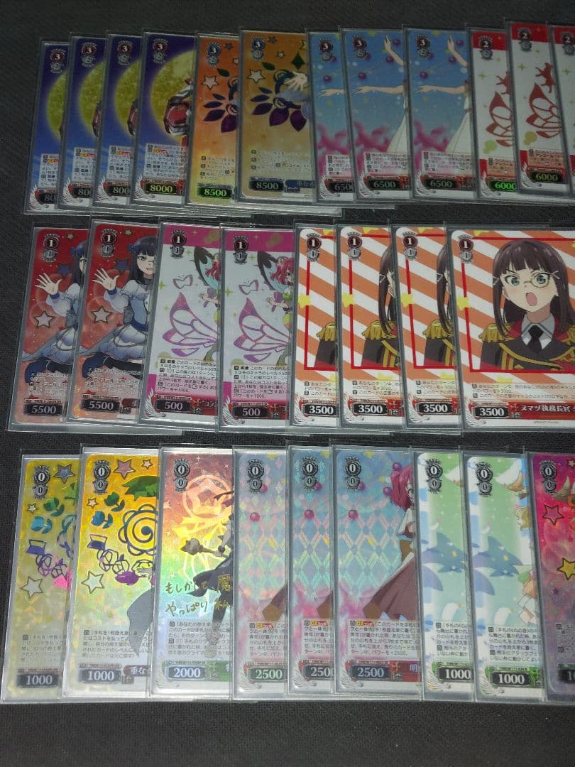 WS ヴァイス 神様になった日 デッキ パーツ フルレア 全てを知る者