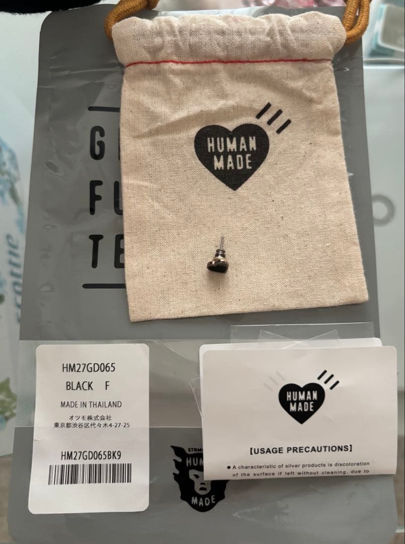 ヒュンマンメイド　ピアス片耳 ヒューマンメイド - HEART SILVER EARRING | HBX