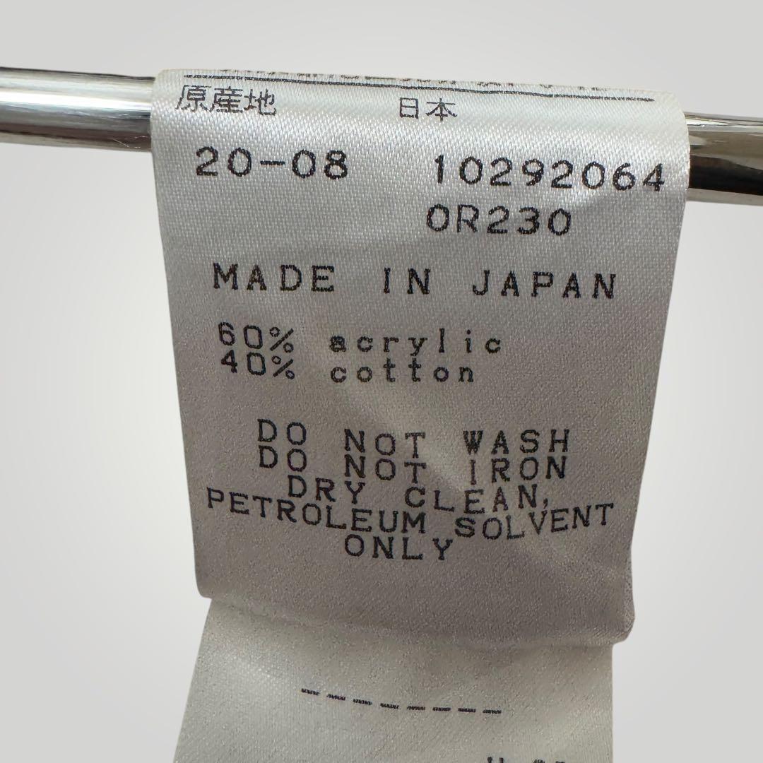 120 PEARLY GATES 異素材 切替 ボア ジョガーパンツ イージー