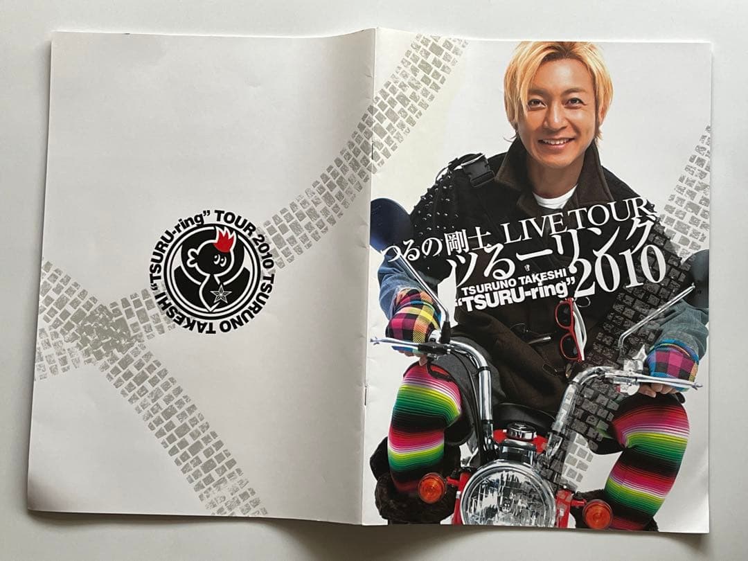 つるの剛士 ツアー写真集&ファイル&缶バッジセット - メルカリ