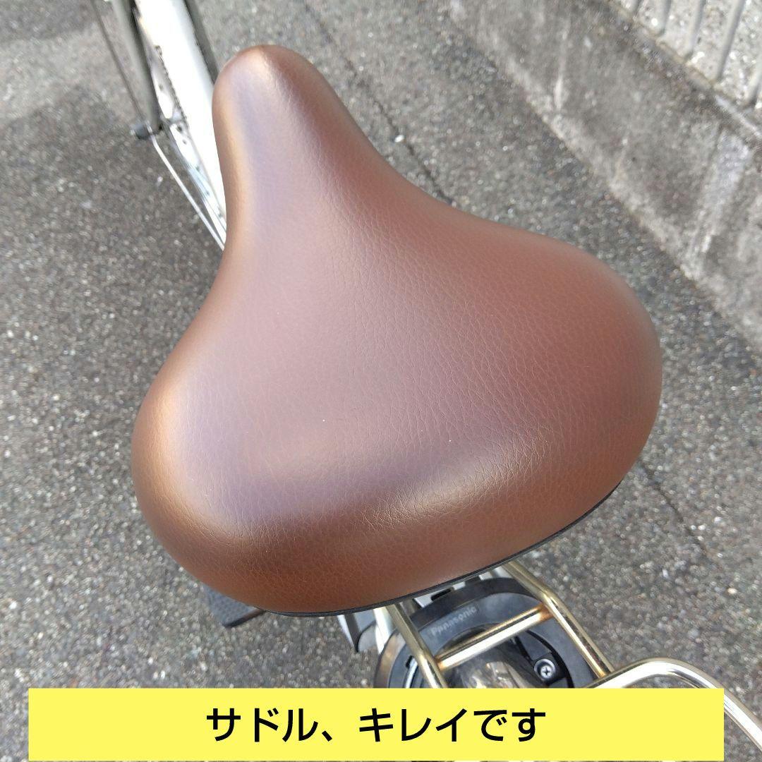 パナソニック　ビビ　26インチ　8.9ah 　兵庫県尼崎市から出品　発送不可