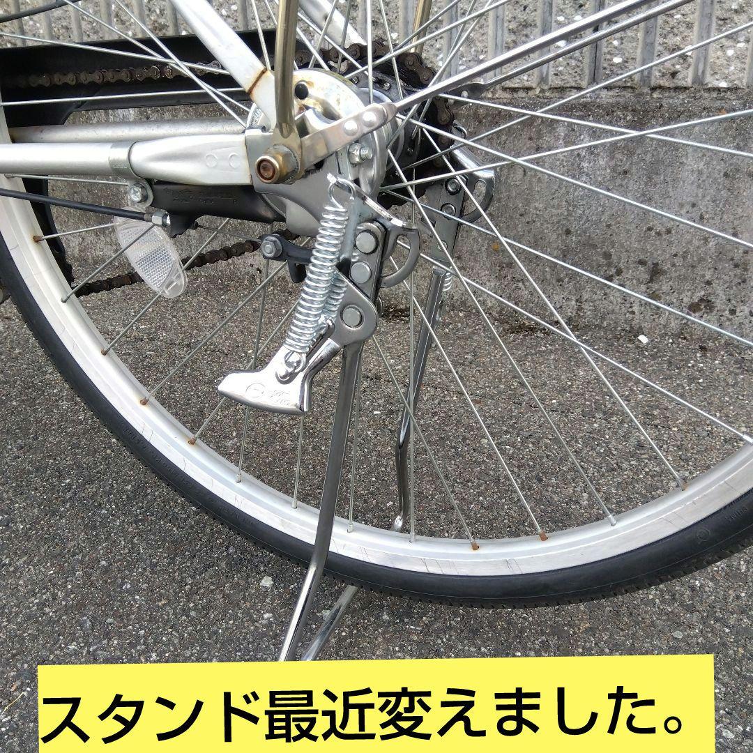 パナソニック　ビビ　26インチ　8.9ah 　兵庫県尼崎市から出品　発送不可