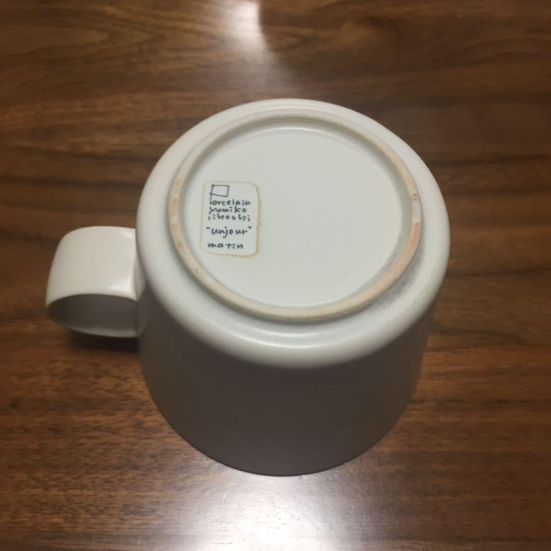 イイホシユミコ unjour matin カップ ivory アイボリー - メルカリ