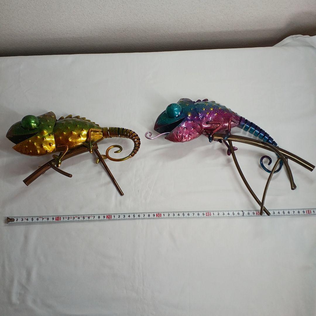 カメレオン 置物 オブジェ インテリア ブリキ製 身体約30㎝ 2体セット