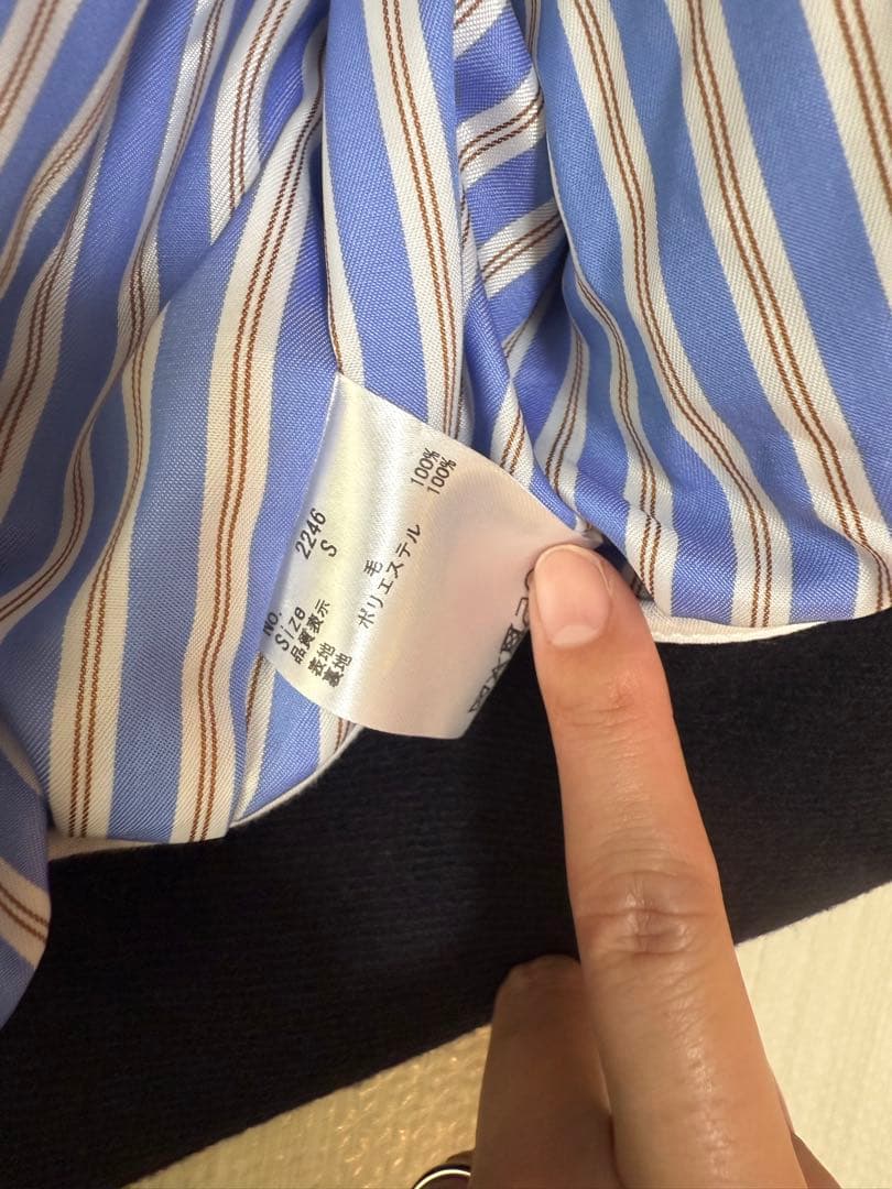 THE SHISHIKUI WOOL JAK ネイビー - メルカリ