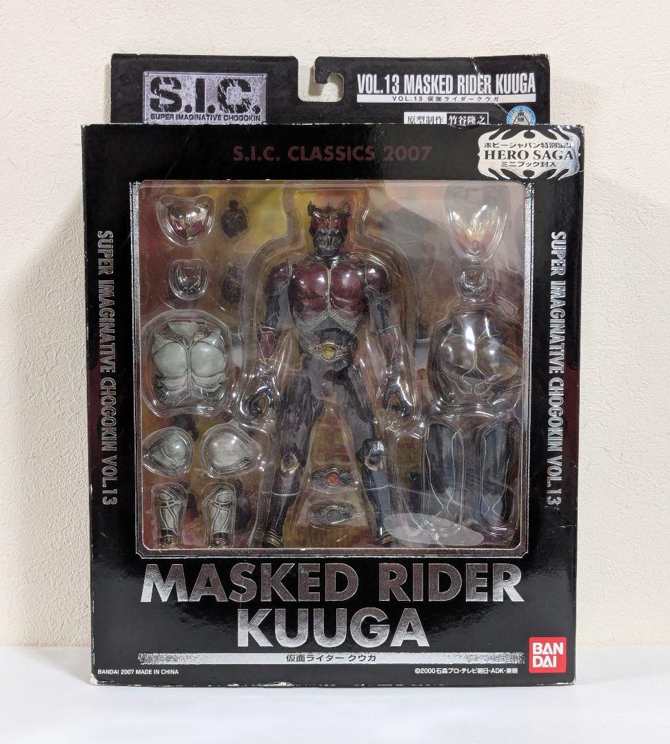 S.I.C.　仮面ライダークウガ　CLASSICS　VOL.13　フィギュア レビュー】 バンダイ S.I.C. CLASSICS 2007 VOL.13 仮面ライダークウガ