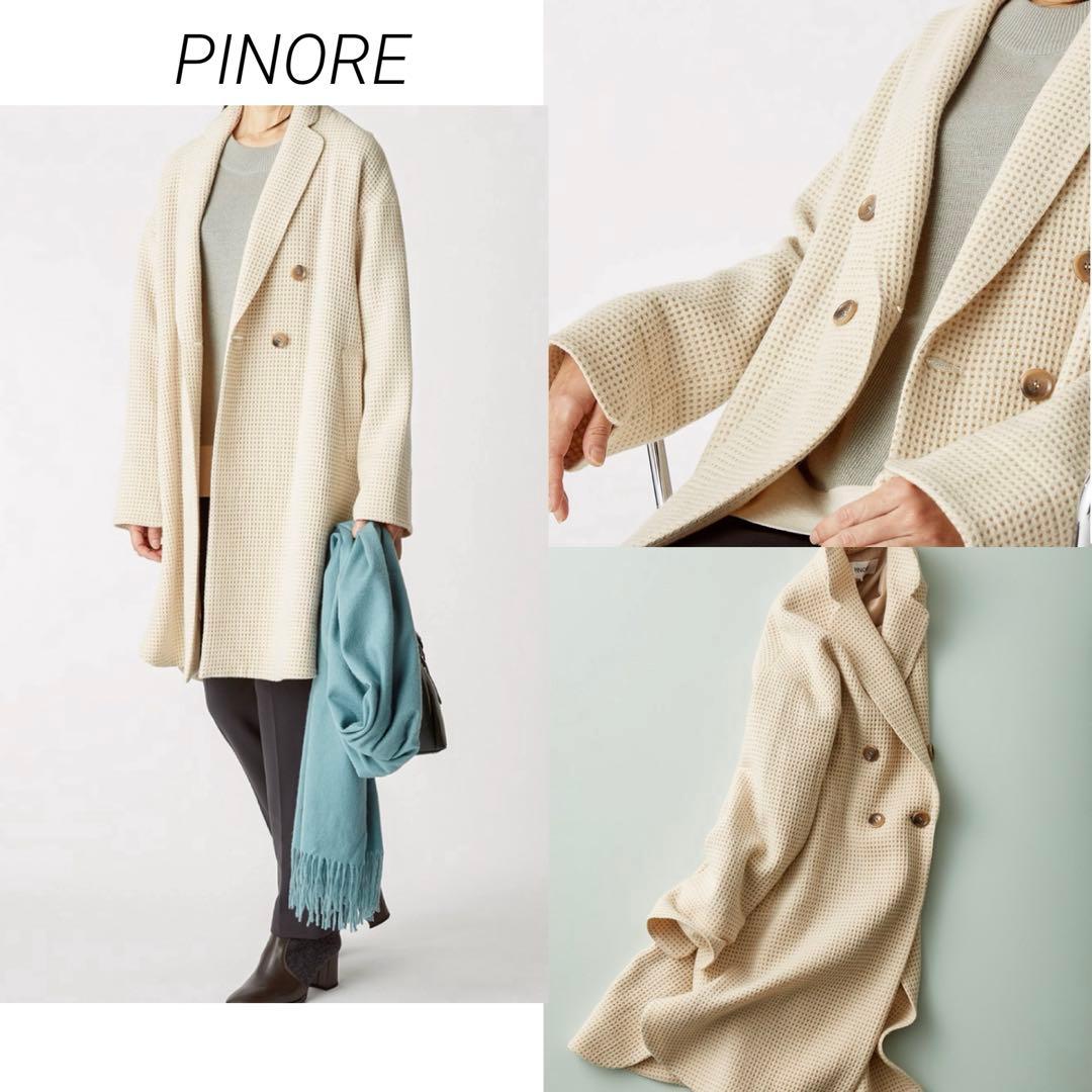 【うさぎ 美品】PINORE ワッフル ウール コート 楽天市場】ピノーレ（コート・ジャケット｜レディースファッション）の通販
