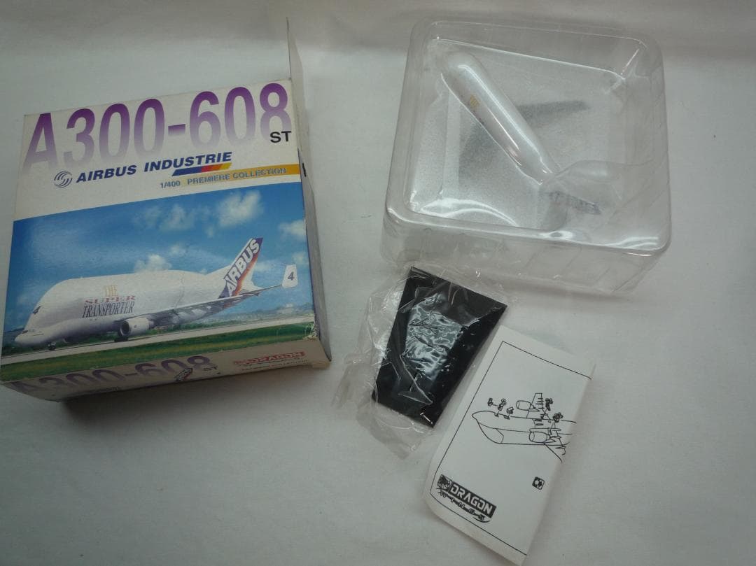 DRAGON ドラゴン 航空機模型まとめ売りの通販はau PAY マーケット