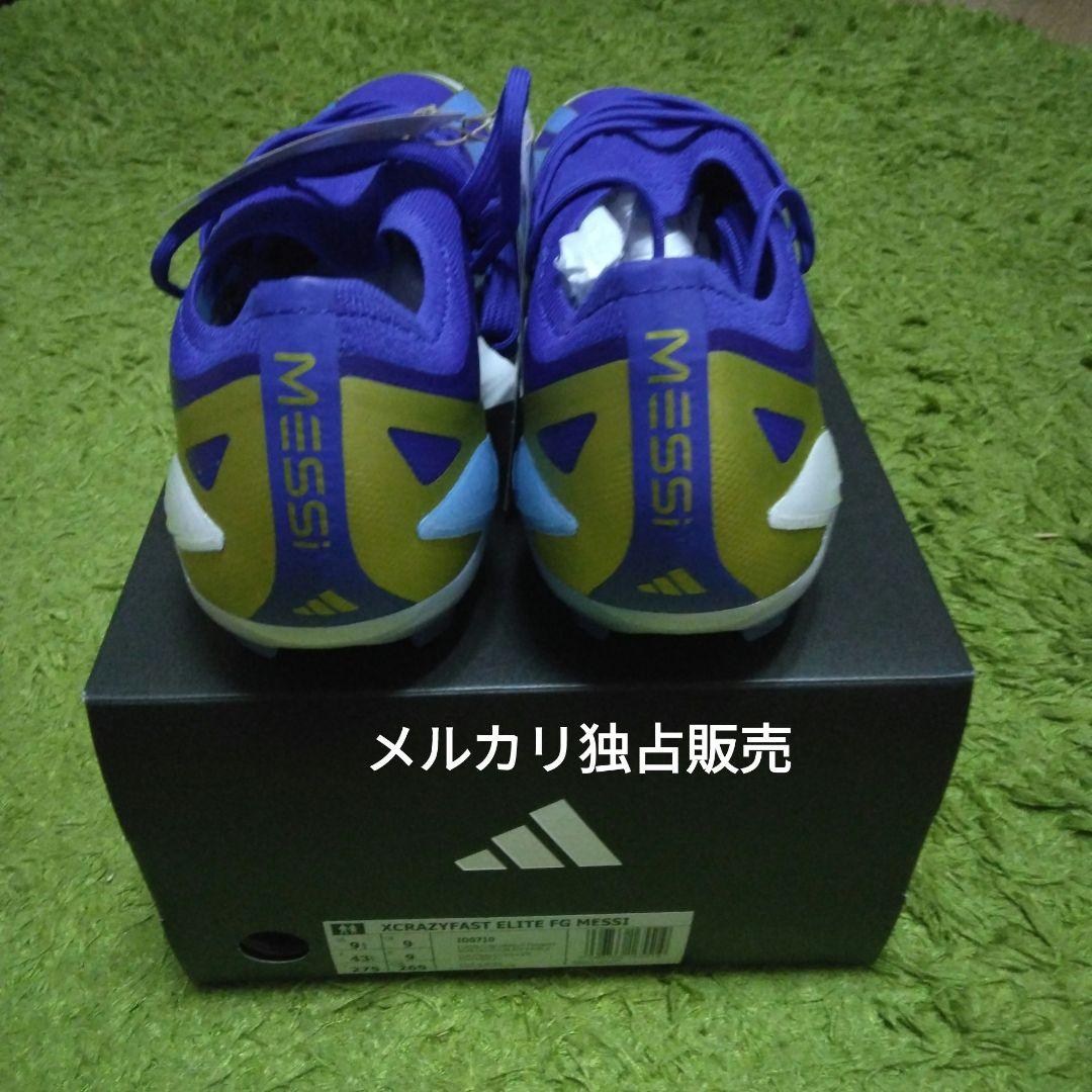 ADIDAS X クレイジーファスト MESSI ELITE FG 27.5cm