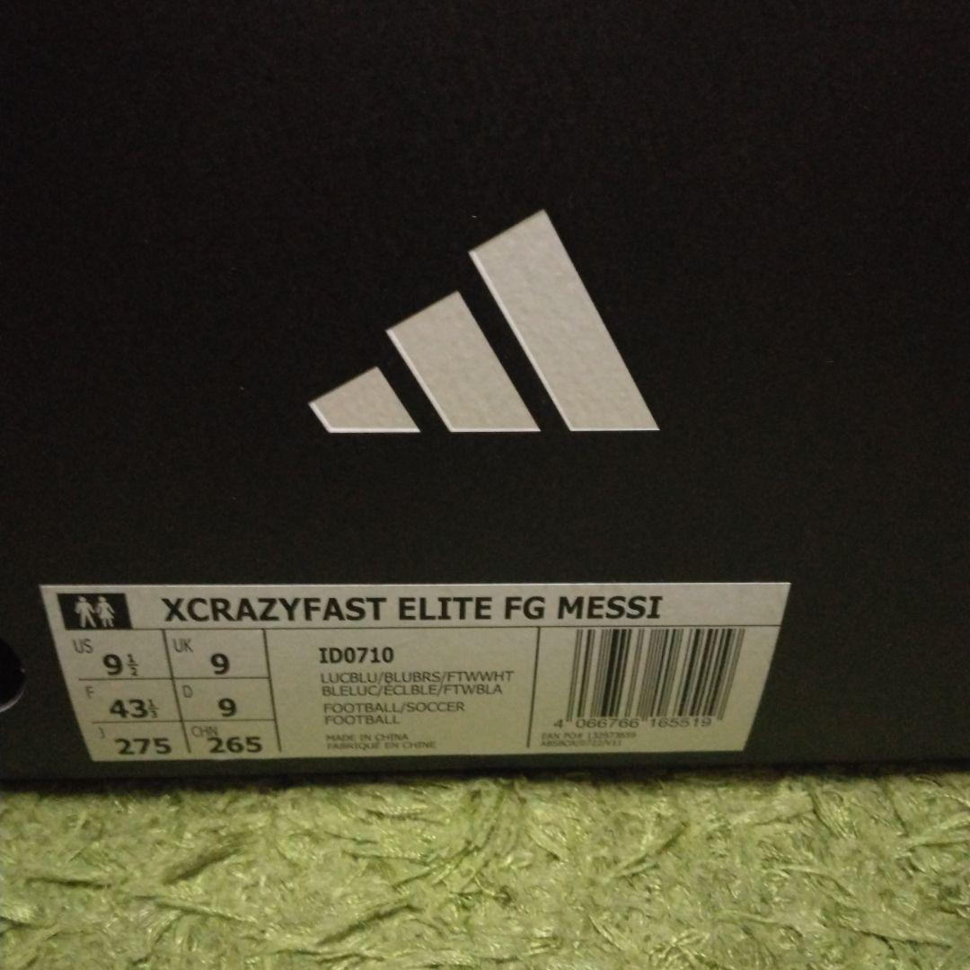 ADIDAS X クレイジーファスト MESSI ELITE FG 27.5cm