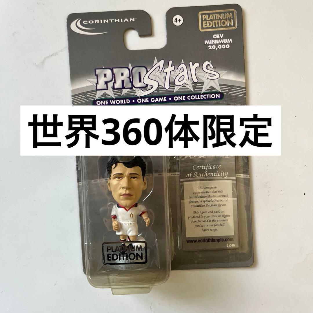 限定360 コリンシアン プラチナム メッシ バルセロナ 05-06 フィギュア