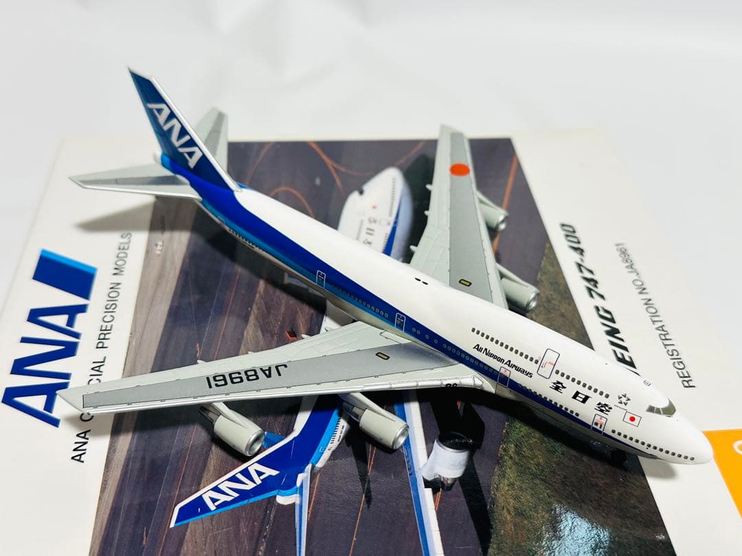 全日空商事 1/400 ANA 747-400 NH40015
